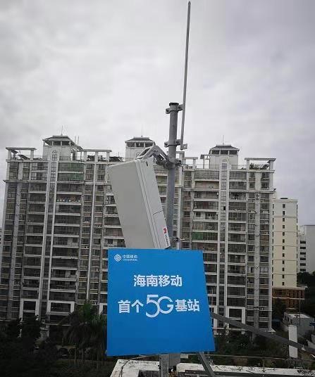 乐玩首页(中国)网页版|乐玩首页(中国)网页版欣网|欣网通信 乐玩首页(中国)网页版|乐玩首页(中国)网页版欣网|欣网通信