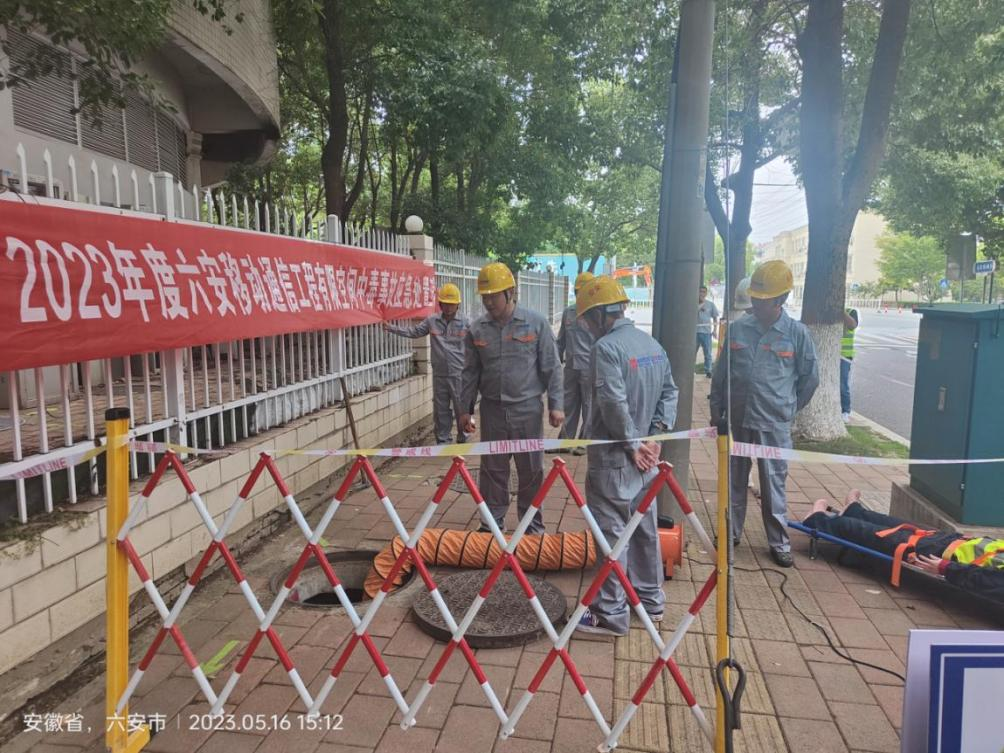 乐玩首页(中国)网页版|乐玩首页(中国)网页版欣网|欣网通信 乐玩首页(中国)网页版|乐玩首页(中国)网页版欣网|欣网通信