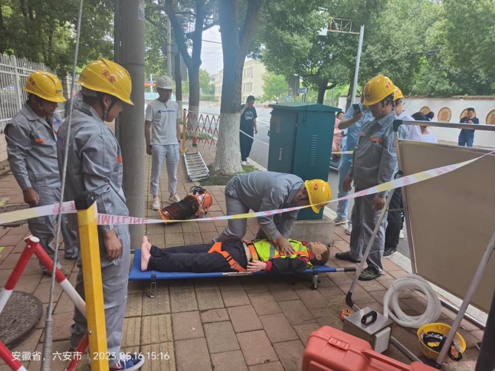 乐玩首页(中国)网页版|乐玩首页(中国)网页版欣网|欣网通信 乐玩首页(中国)网页版|乐玩首页(中国)网页版欣网|欣网通信