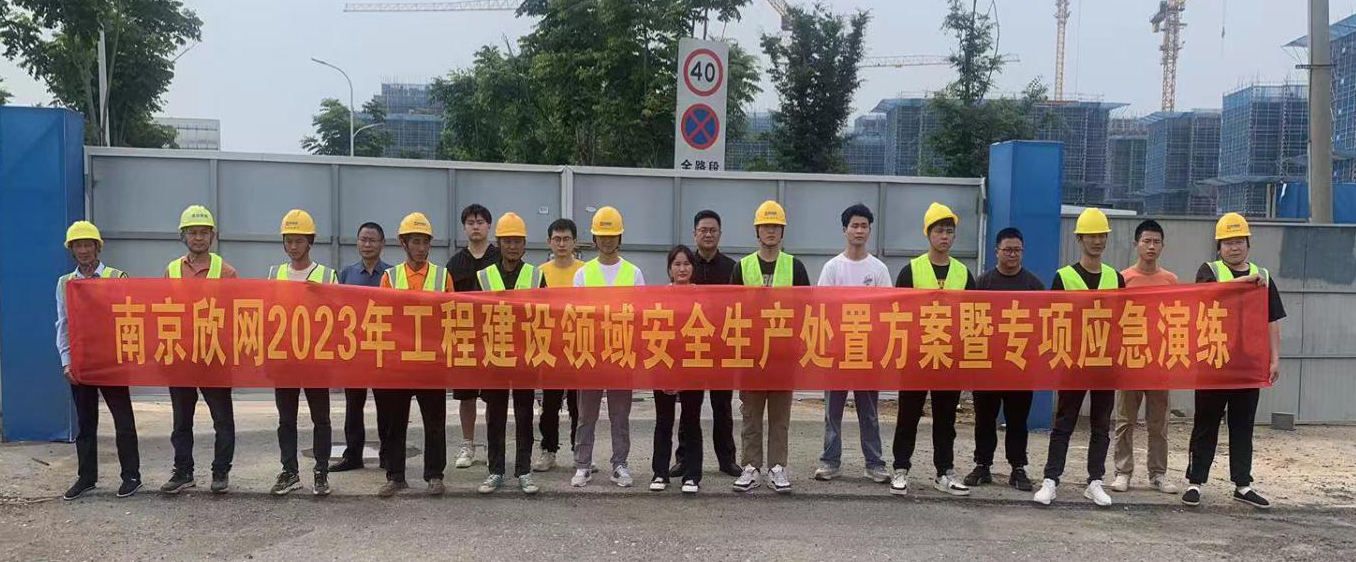 乐玩首页(中国)网页版|乐玩首页(中国)网页版欣网|欣网通信 乐玩首页(中国)网页版|乐玩首页(中国)网页版欣网|欣网通信