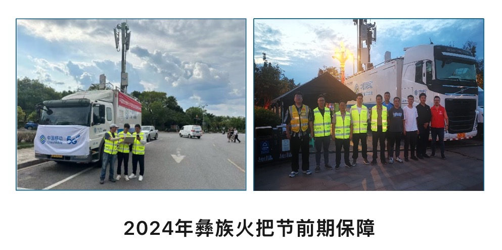 乐玩首页(中国)网页版|乐玩首页(中国)网页版欣网|欣网通信 乐玩首页(中国)网页版|乐玩首页(中国)网页版欣网|欣网通信