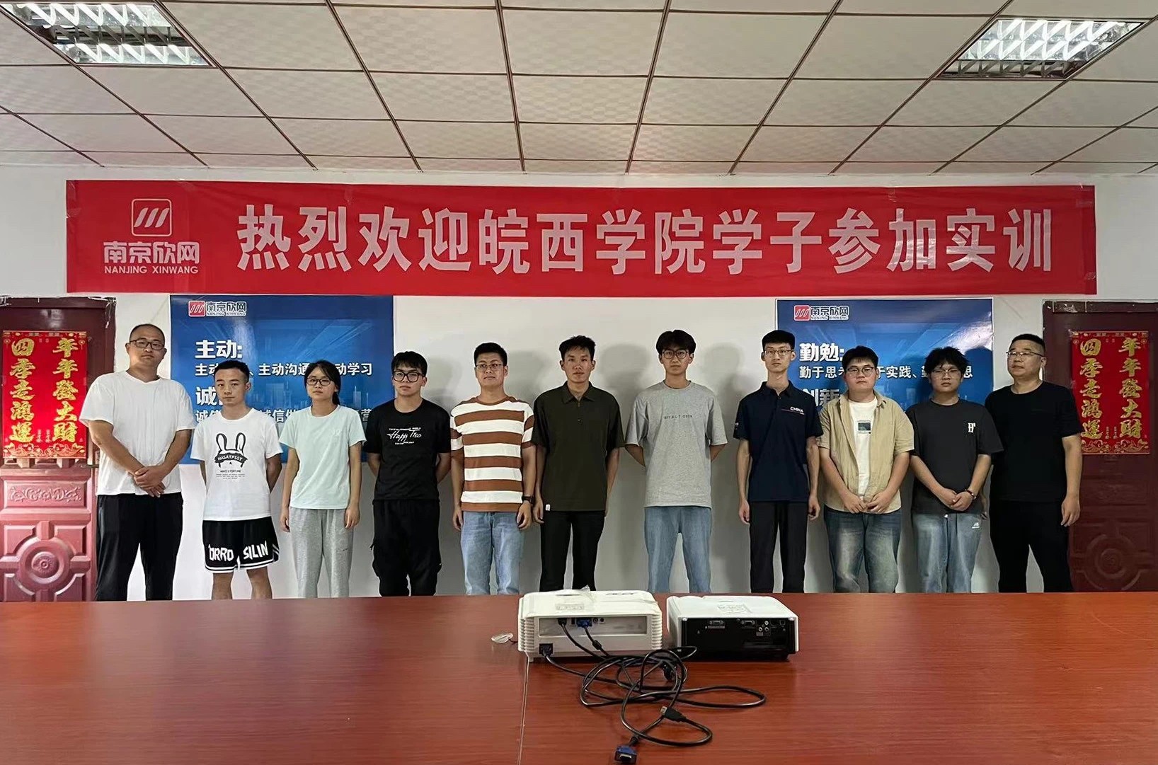 乐玩首页(中国)网页版|乐玩首页(中国)网页版欣网|欣网通信 乐玩首页(中国)网页版|乐玩首页(中国)网页版欣网|欣网通信