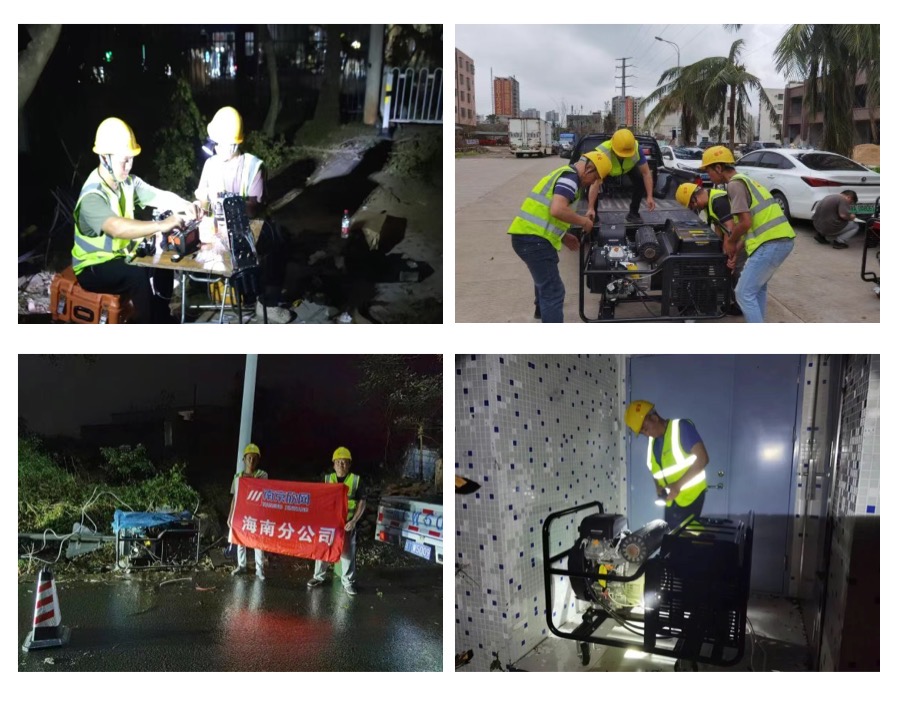 乐玩首页(中国)网页版|乐玩首页(中国)网页版欣网|欣网通信 乐玩首页(中国)网页版|乐玩首页(中国)网页版欣网|欣网通信