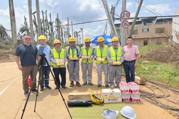 乐玩首页(中国)网页版|乐玩首页(中国)网页版欣网|欣网通信 乐玩首页(中国)网页版|乐玩首页(中国)网页版欣网|欣网通信