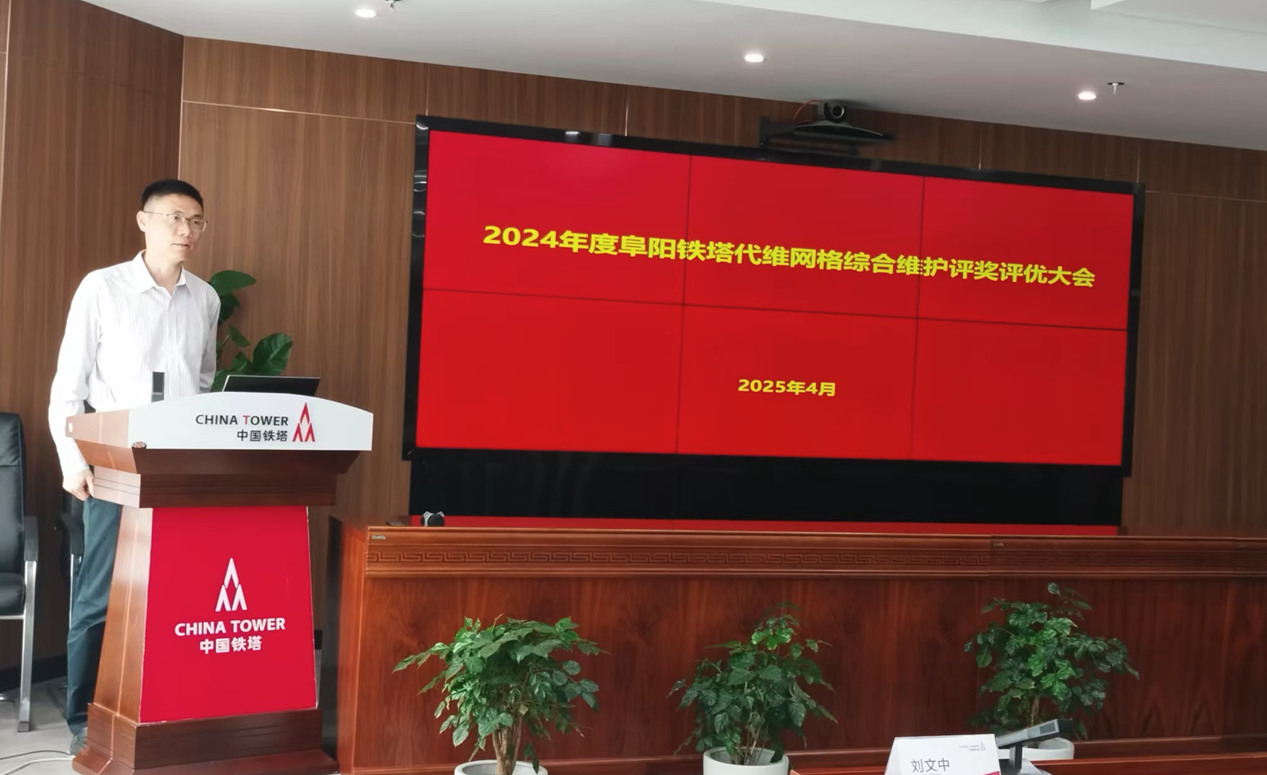 乐玩首页(中国)网页版|乐玩首页(中国)网页版欣网|欣网通信 乐玩首页(中国)网页版|乐玩首页(中国)网页版欣网|欣网通信